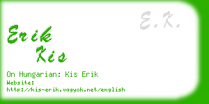 erik kis business card